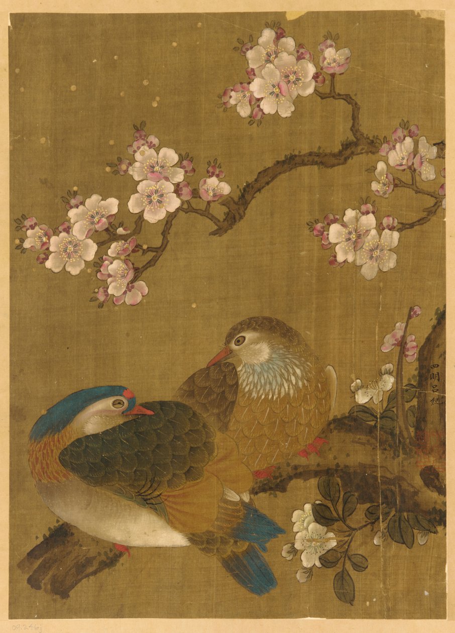 鳥と梅 作： 無名の画家
