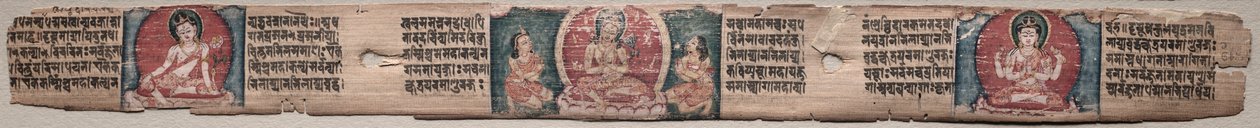 二形態の観音菩薩文殊菩薩: Folio 348 (recto)、Gandavyuha-sutra (至上配列の経典) より 作： 無名の画家