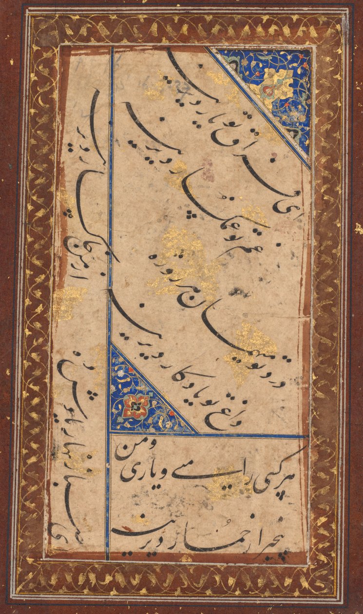 Amir Khusrau Dihlavi (インド、1253–1325) のガザルの書道 (裏面) 作： 無名の画家