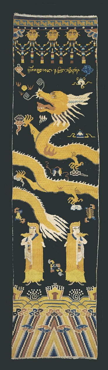 カーペット（仏壇柱用） 作： 無名の画家