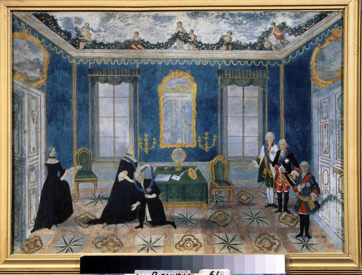 ロシアのエカテリーナ 2 世 (1729-1796) は、首相アレクセイ ベストイェフ リウミン (1693-1768) を法廷に召還しました。 18世紀の匿名の絵画、キャンバスに油彩、2番目の月 作： 無名の画家