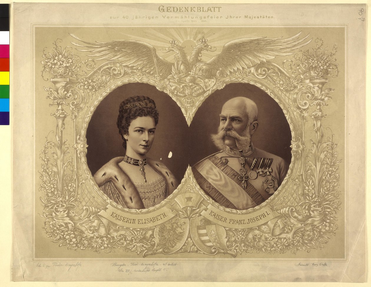 1854年4月24日、陛下40歳のご成婚記念式典の記念紙。1854年4月 作： 無名の画家