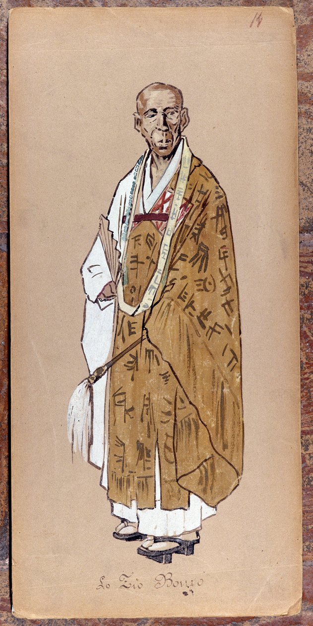 1904年、ジャコモ・プッチーニ作『蝶々夫人』創作のためのジオ・ボンゾによる衣装。 作： 無名の画家