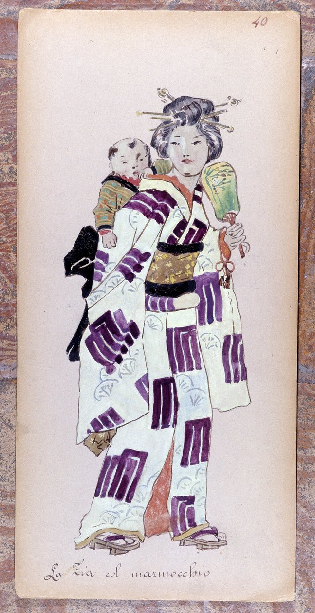 1904年、ジャコモ・プッチーニ作『蝶々夫人』創作のための衣装（子供）。 作： 無名の画家