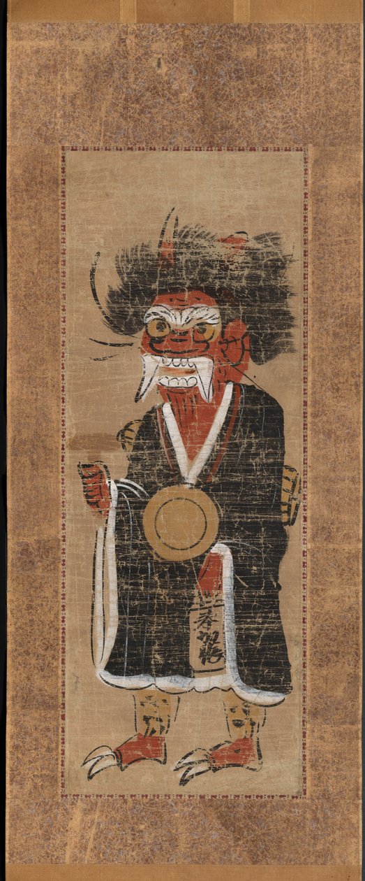 デモン 員と人ｇ テェ なめ おｆ テェ 打っでゃ （鬼 の 念仏） 作： 無名の画家