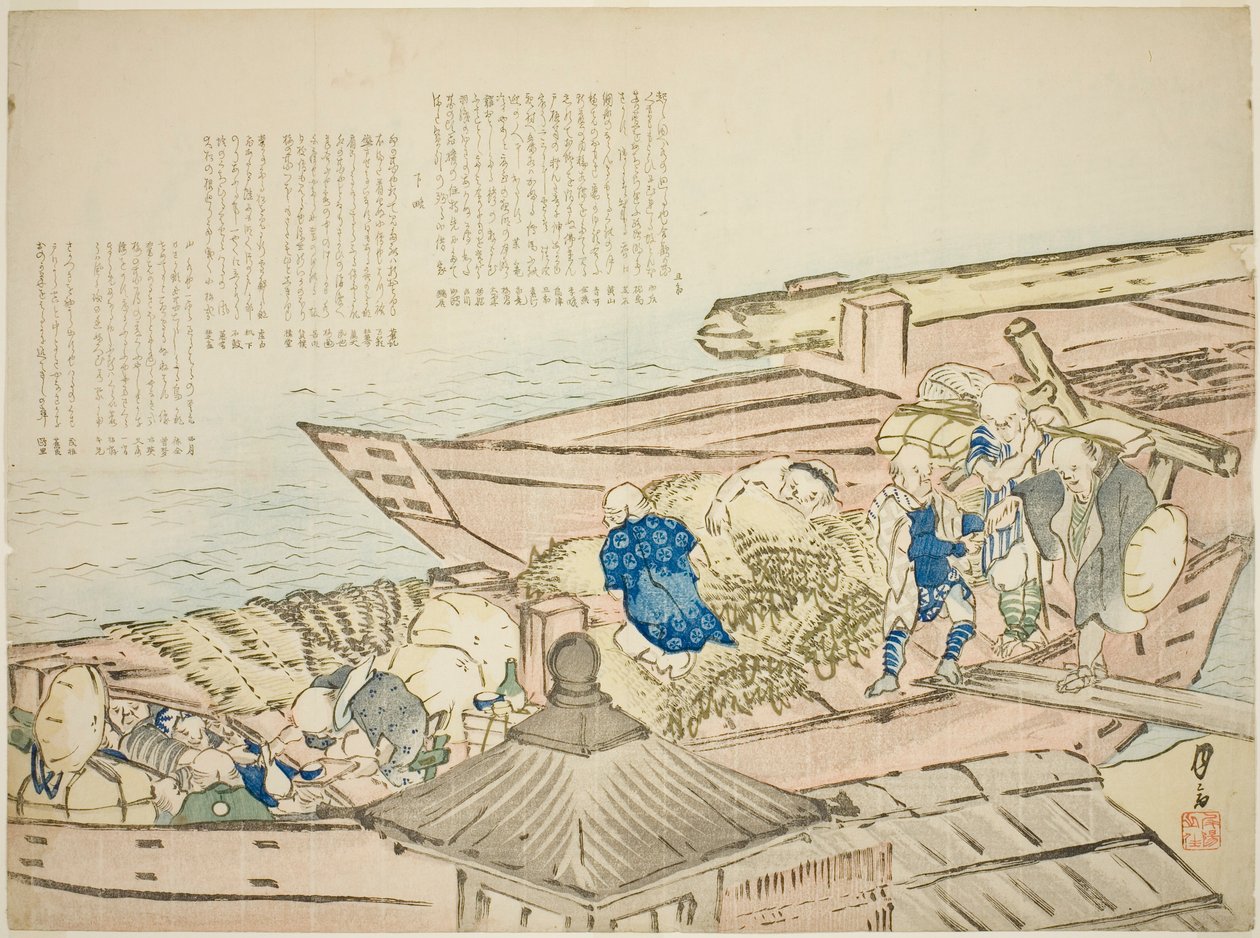 停泊中のボート 作： 無名の画家
