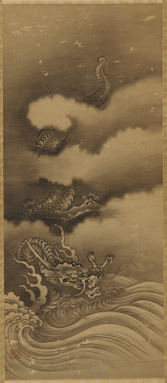 龍と波 作： 無名の画家