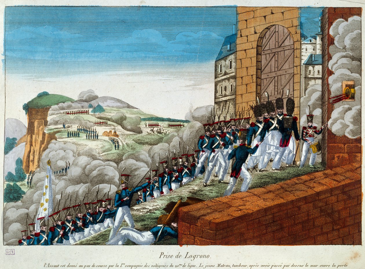 スペインからの遠征（1823-1829年）：ログロノの攻略。1823年 パリ、アルミーのMSUEE 作： 無名の画家
