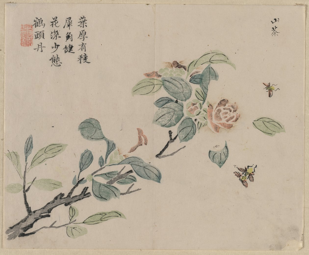 ミツバチと開花枝 作： 無名の画家