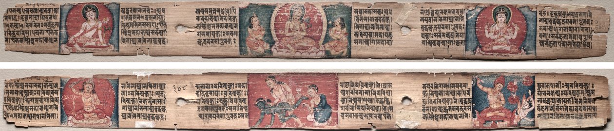 Folio 348、Gandavyuha-sutra (Supreme Array の経典) より 作： 無名の画家