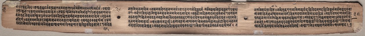 Folio 37 (verso)、Gandavyuha-sutra (Supreme Array の経典) より 作： 無名の画家