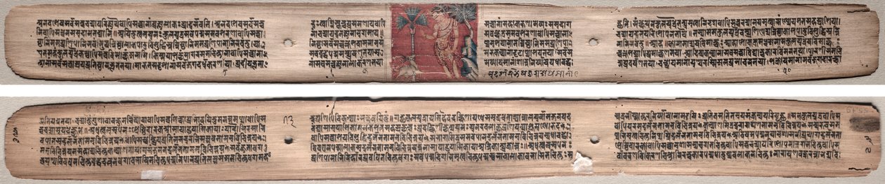 Folio 73、Gandavyuha-sutra (最高配列の経典) より 作： 無名の画家