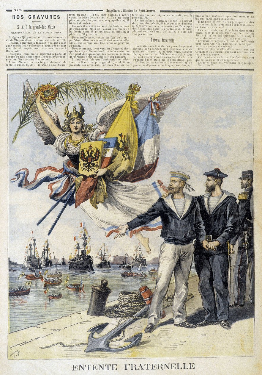 Fraternal Entente（仏露同盟の寓意） - "Le Petité Journal "にて 作： 無名の画家