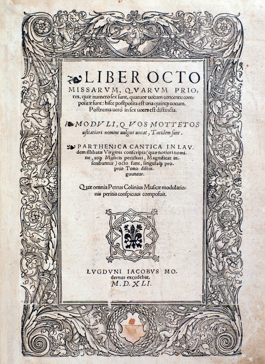 Liber octo missarum』（1541年）の扉絵。 作： 無名の画家
