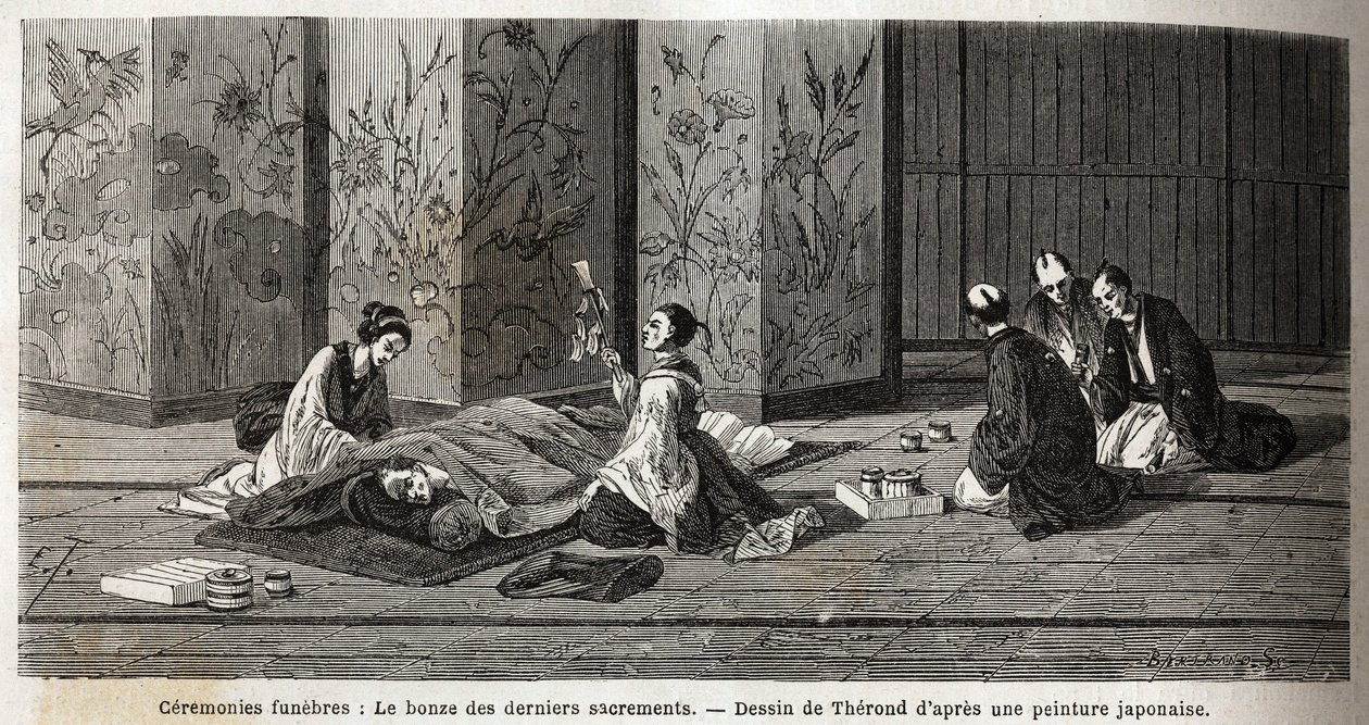 葬儀の儀式：最後の秘跡の僧侶。1863年から1864年にかけての日本への航海を説明するために、スイス盟約者団の大臣アイム・アンベールが、エドゥアールの指導のもとに出版された「Le tour du monde, nouveau journal des voyages」に描いた版画。 作： 無名の画家