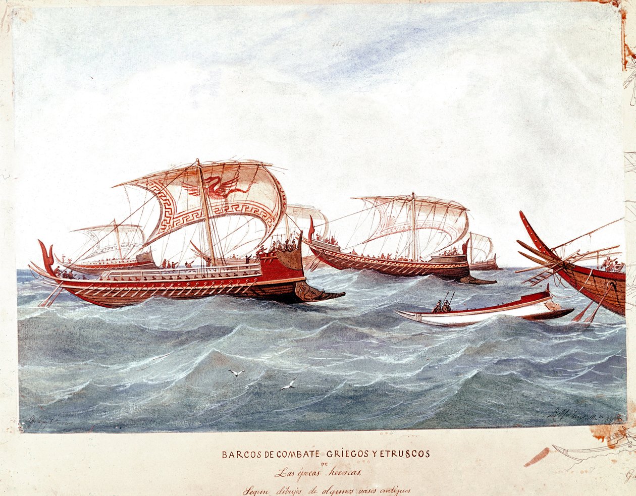 ギリシャとエトルリアの軍艦（水彩画 作： 無名の画家