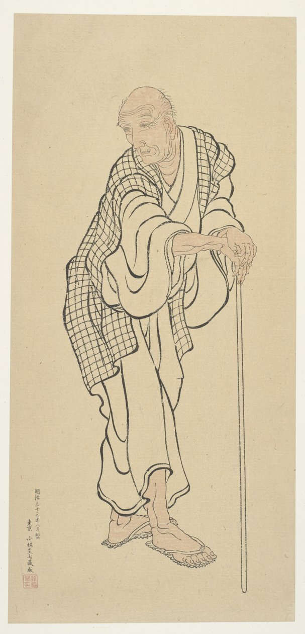 老人としての北斎 作： 無名の画家