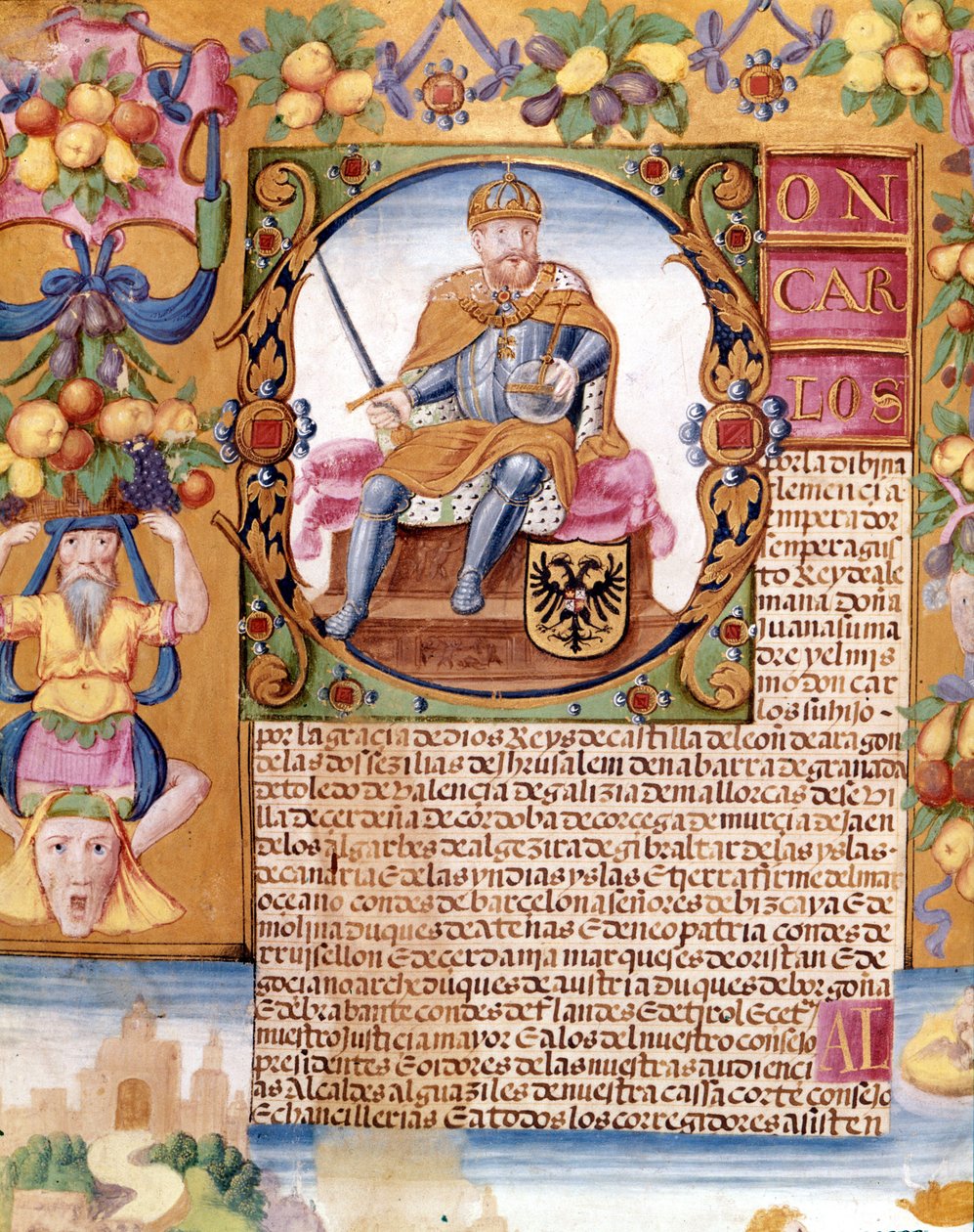 皇帝シャルル5世（1500～1558年）のイルミネーション付き肖像画。"executoria "のディテール 作： 無名の画家