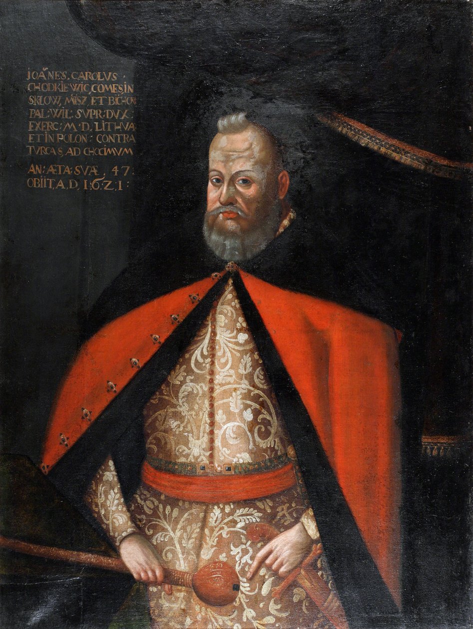 Jan Karol Chodkiewicz, grand hetman de Lituanie - Portrait of Jan Karol Chodkiewicz (1560-1621) , Anonymous .油彩・キャンバス 作： 無名の画家