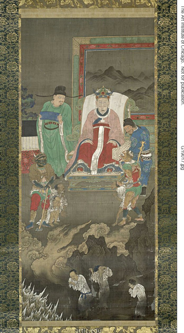 地獄の王 作： 無名の画家