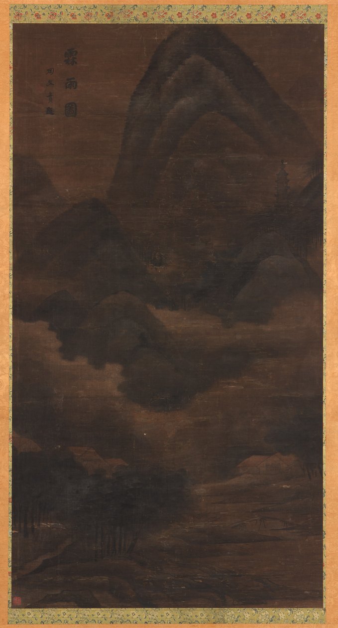 風景: 山の雨 作： 無名の画家