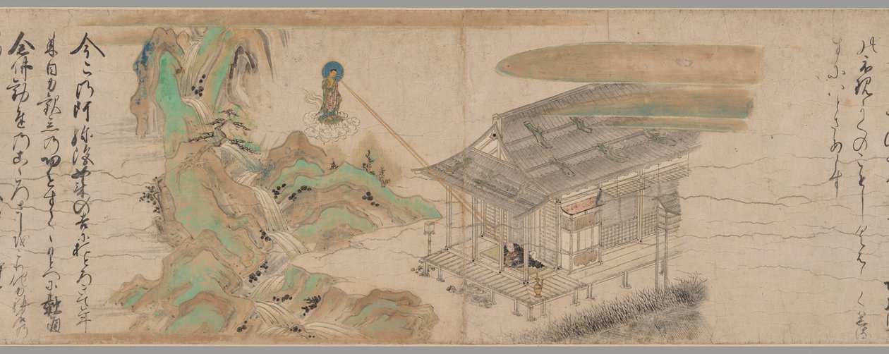 融通念仏宗の伝説 作： 無名の画家