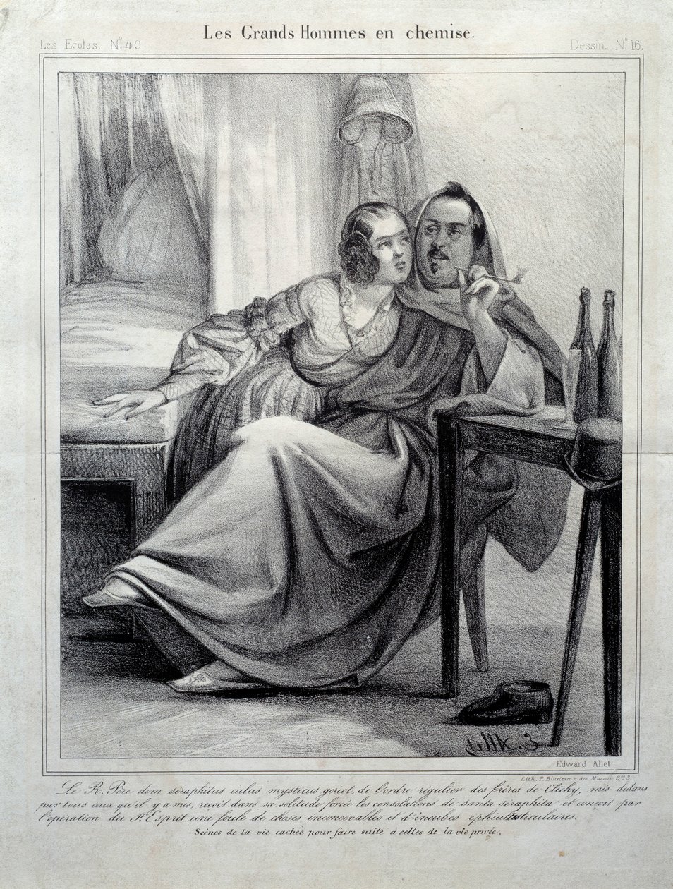 Les grands hommes en chemise 作家Honore de Balzac（1799-1850）がタバコを吸いながら若い女性を盛り上げている様子を表現したもの。E.アレット（19世紀）のイラスト パリ、メゾン・バルザック 作： 無名の画家