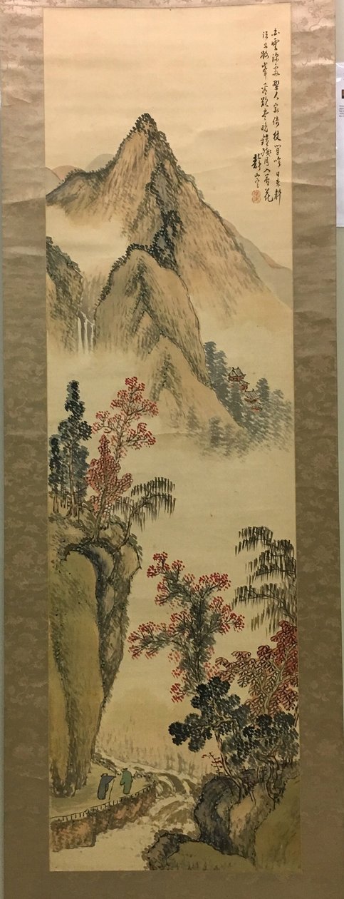 山岳風景 作： 無名の画家