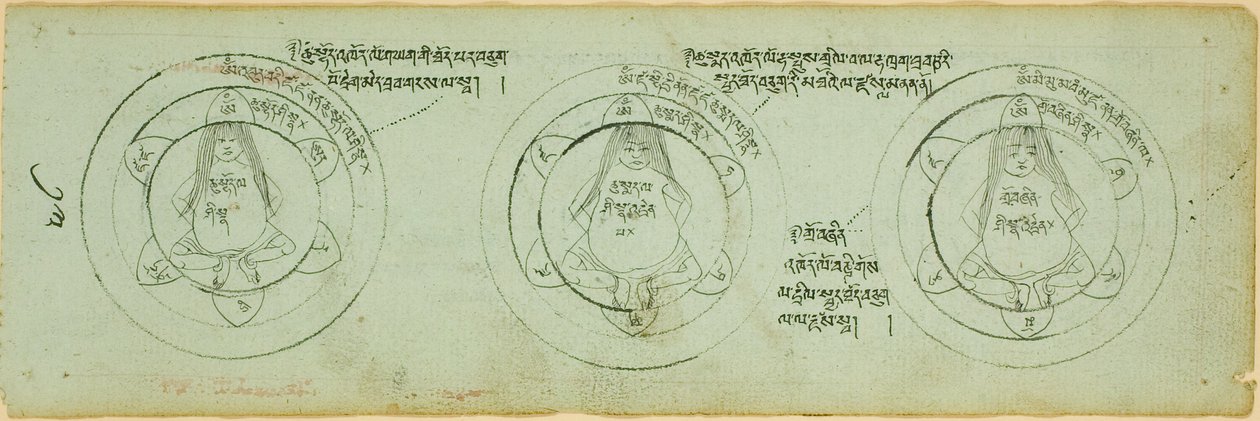 子供の病気から身を守る図解入り原稿のページ 作： 無名の画家