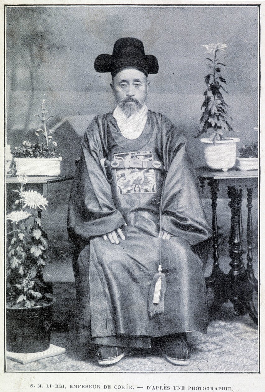 19世紀末のコアセン皇帝の肖像 李 熹 陛下。 作： 無名の画家