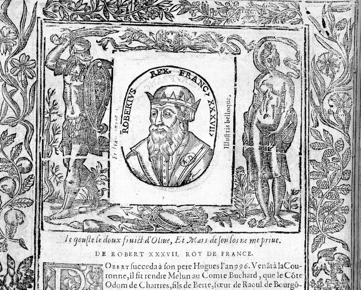 996年から1031年までフランスの王であったロベール・ル・ピエウの肖像。 作： 無名の画家