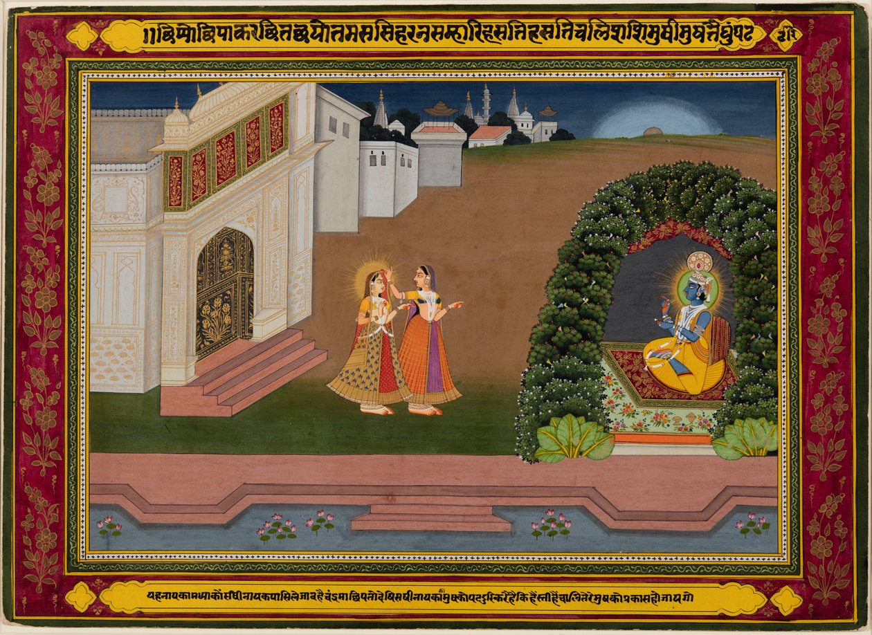 ラダの親友は彼女をクリシュナに連れて行きます, ビハリの詩に基づく (インド, 1595–1663) 作： 無名の画家