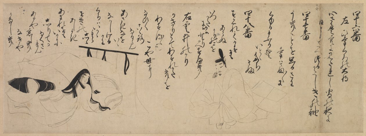 源氏物語絵コンテ部門 作： 無名の画家