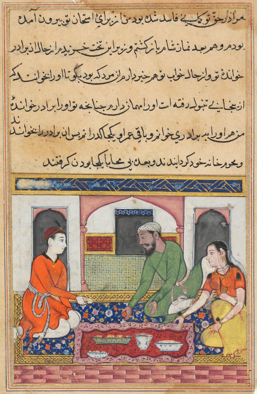 Shahr-Arai と彼女の夫は、Tuti-nama (オウムの物語) から家族の兄弟として彼女の恋人を養子にします: 40 番目の夜 作： 無名の画家