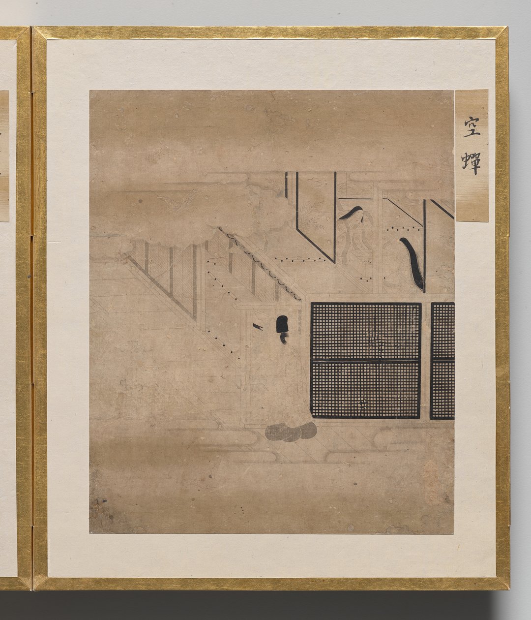 源氏物語挿絵帖 蝗の甲羅 作： 無名の画家