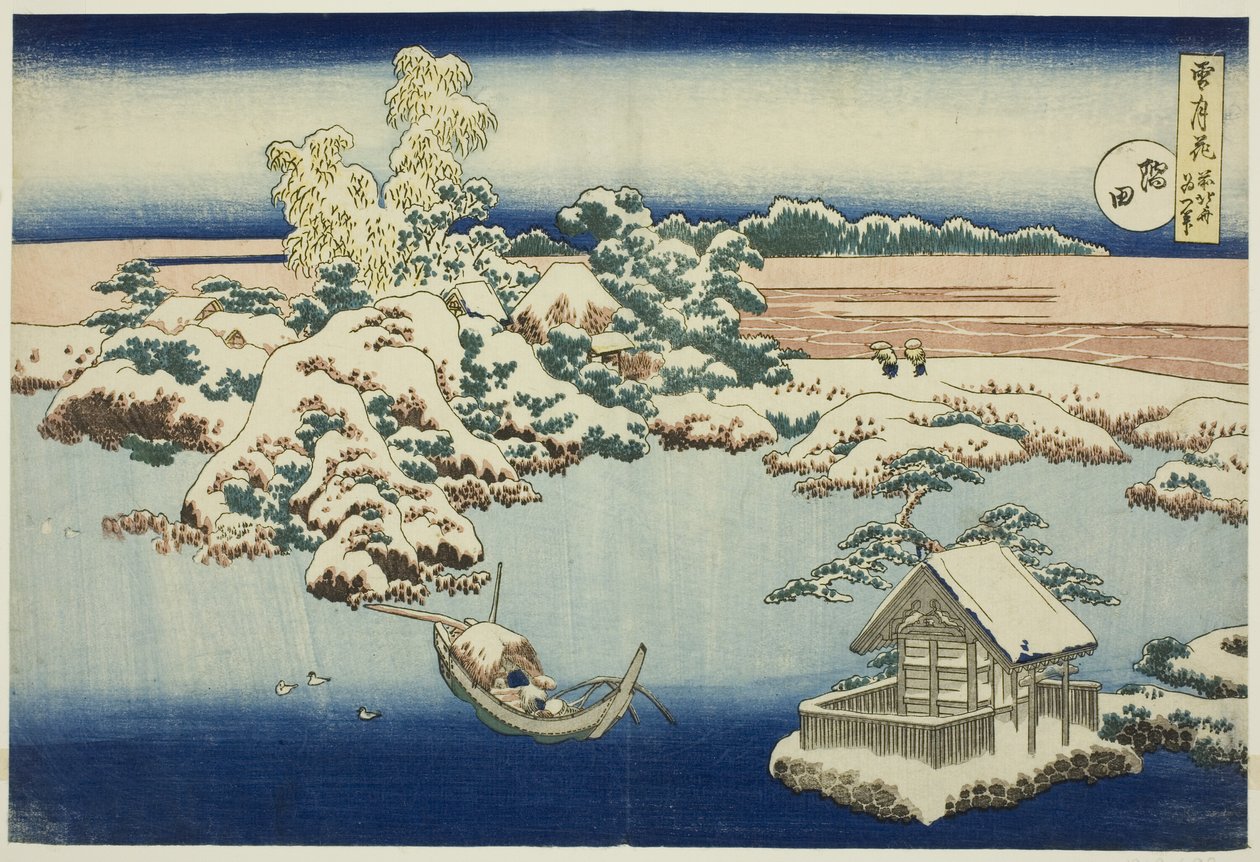 隅田川の雪、シリーズ「雪・月・花」より 作： 無名の画家