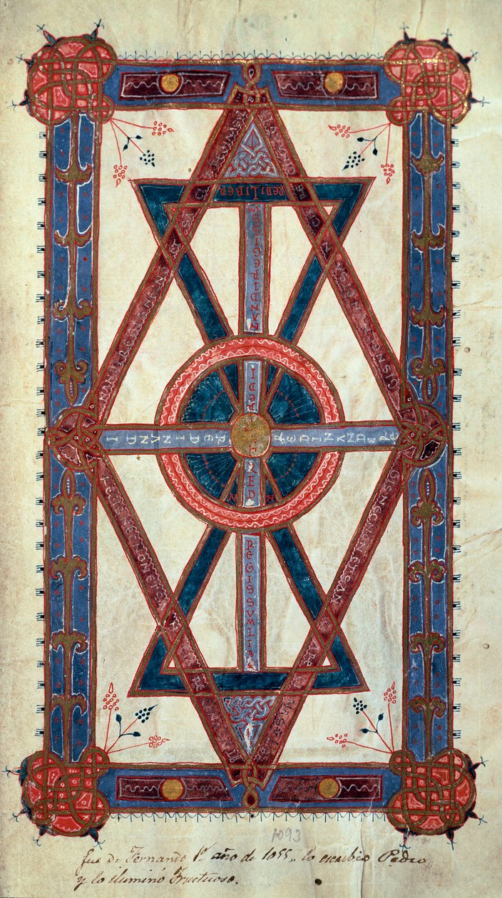 キリストの象徴的な表現。"Ego sum Alpha et Omega, primus et novissimus" フェルディナンド1世（Fernando I de Leon y Castilla）の時祷書から引用したページ。 作： 無名の画家