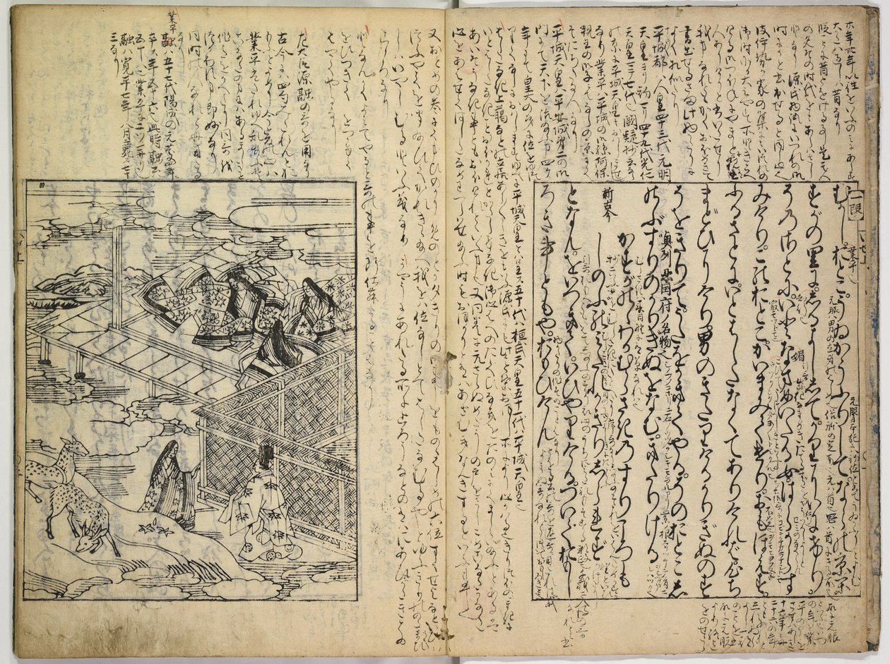 伊勢物語 作： 無名の画家