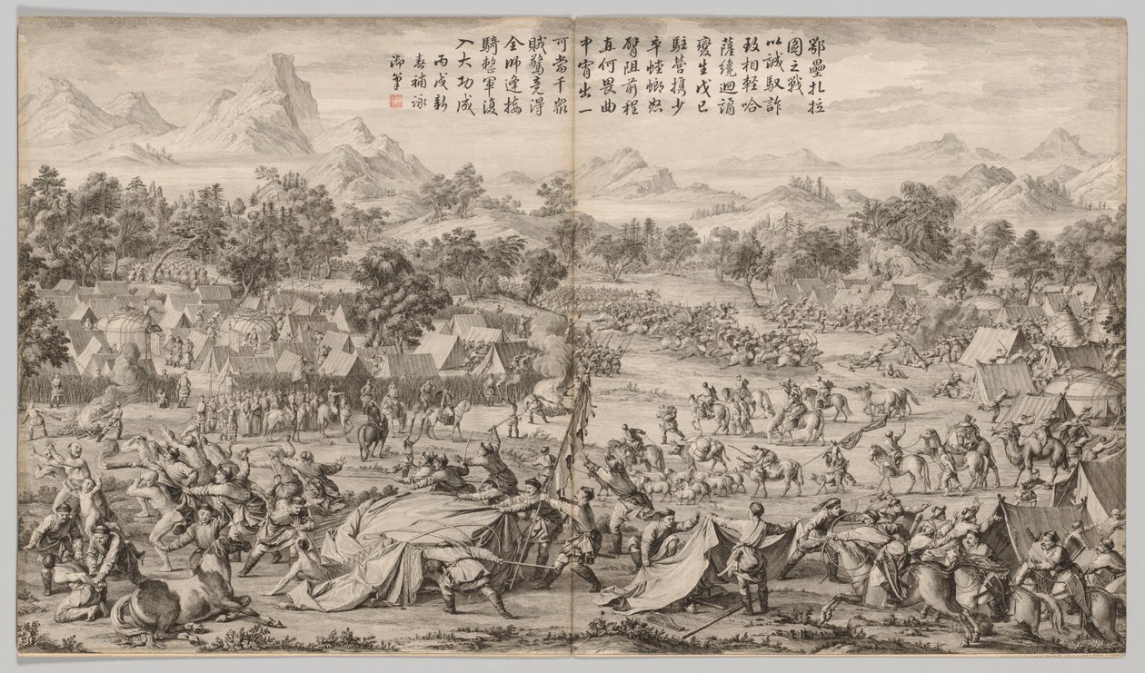 Elei Zhalatuの戦い：西部地域の反乱鎮圧の戦闘シーンから、帝国の詩で 作： 無名の画家