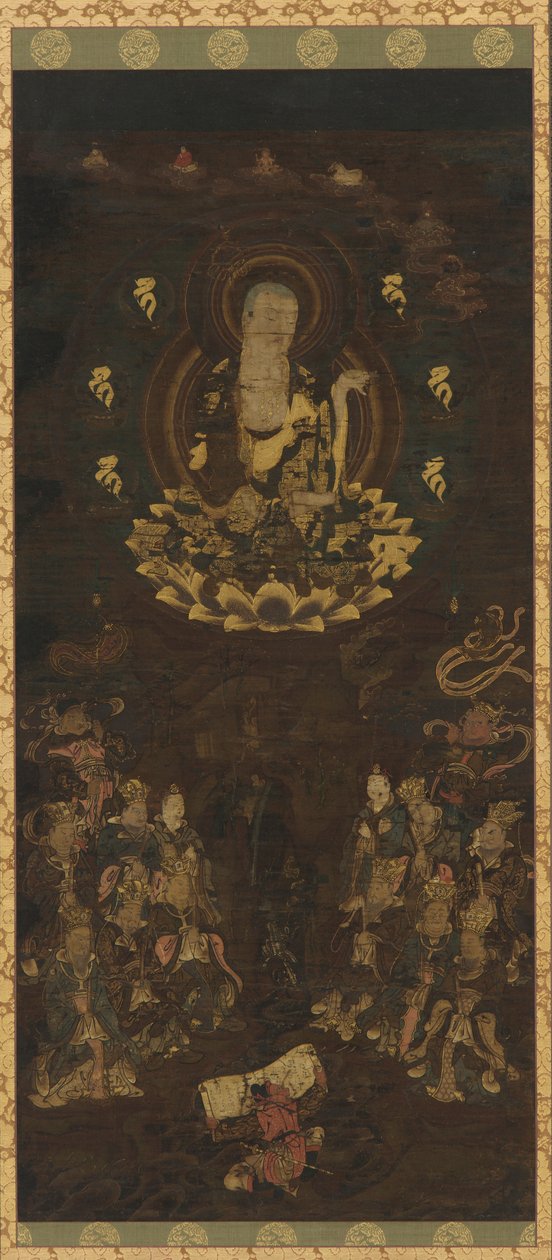 菩薩地蔵と地獄の十王 作： 無名の画家