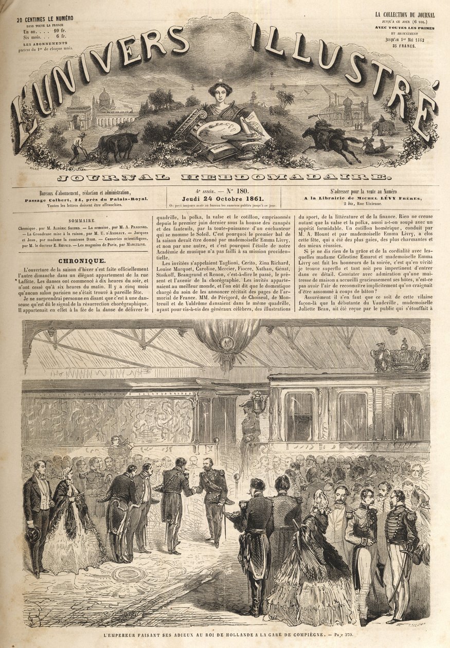 オランダ王のコンピエーニュ訪問 1861年 - ウィリアム3世 (1772-1849) 作： 無名の画家