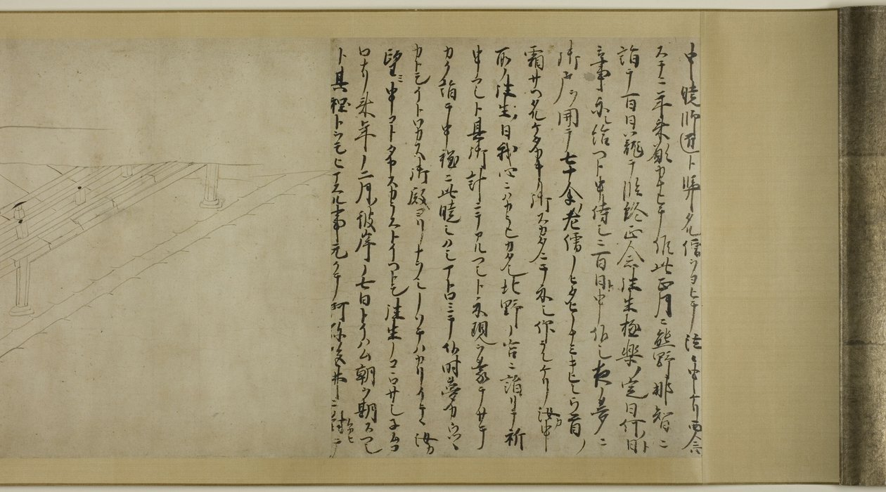 菅原道真公物語（北野天神絵巻団扇） 作： 無名の画家