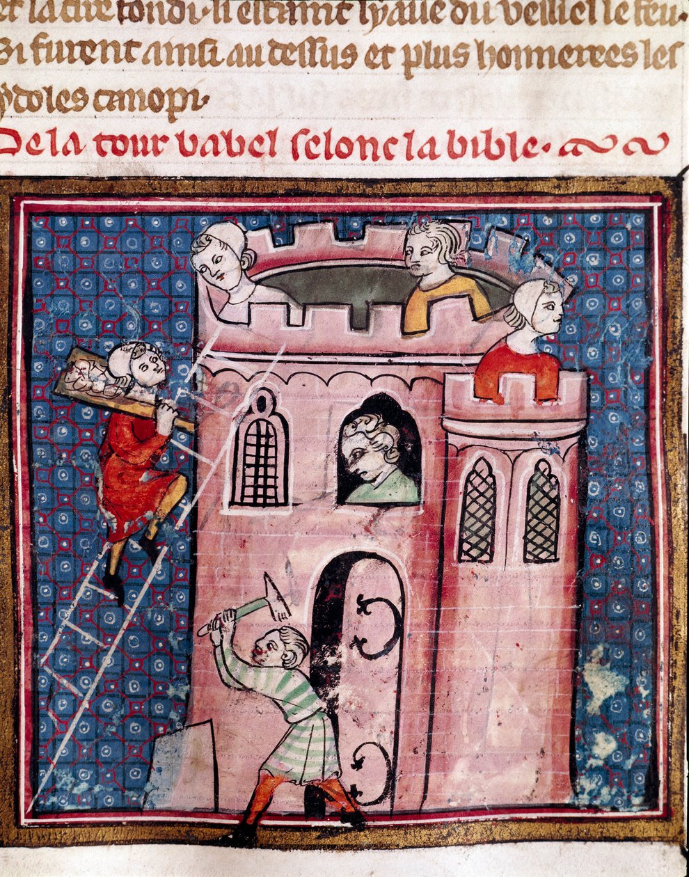 バベルの塔の建設 Guiart Des Moulins作の写本 "Bible Historiale "の照らされたページの詳細 14世紀 トロワ市立図書館 作： 無名の画家