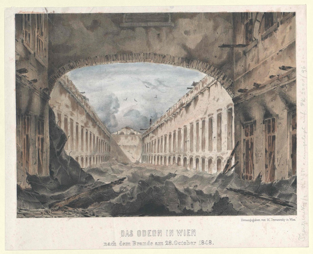 1848年10月28日の火災後のウィーンのオデオン座。1848年10月（カラーリトグラフ） 作： 無名の画家