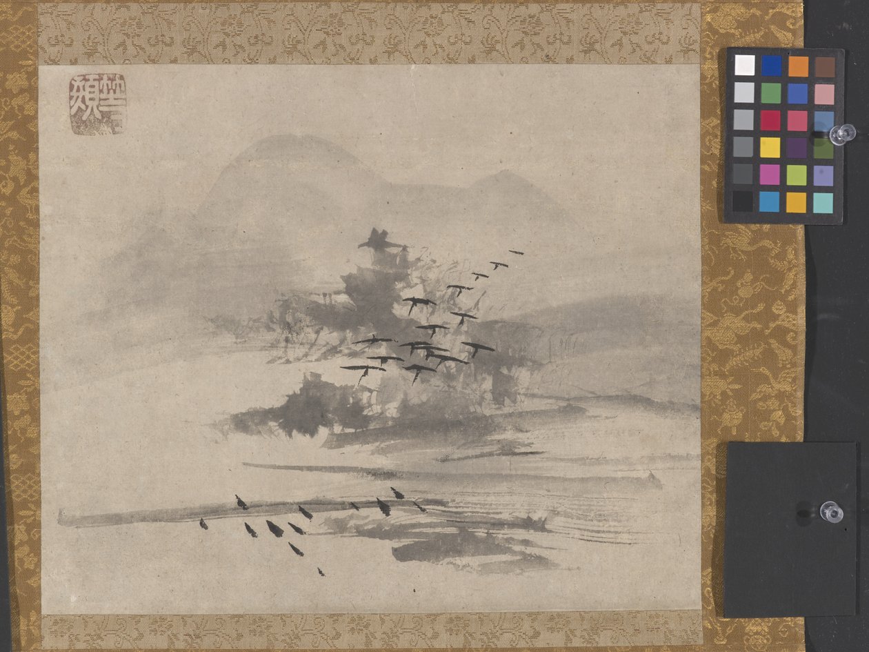 雁の降下 作： 雲谷等顔