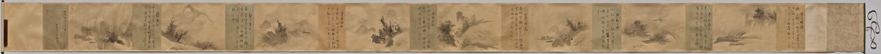 小湊八景の詩と絵 作： 雲谷等顔
