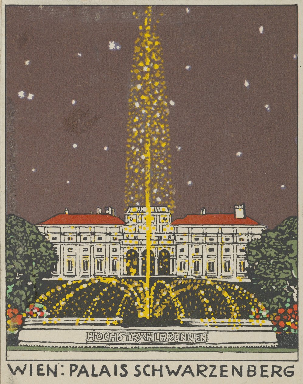 Vienna: Palais Schwarzenberg, 1908. 作： ウルバンヤンケ。