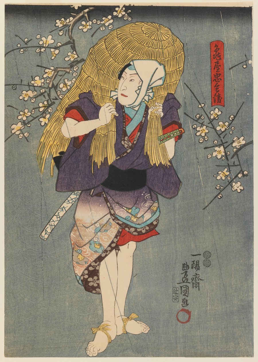 農民を演じる俳優、1840年頃（版画） 作： 歌川1786 1864国貞