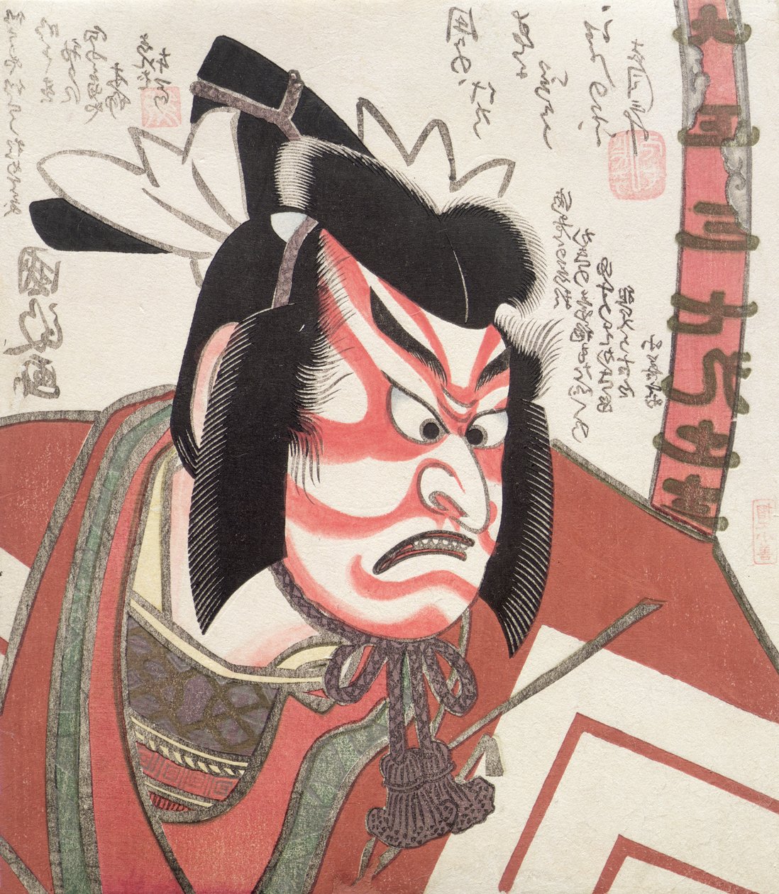 Ichikawa Danjuro VII in the Shibaraku role, 1823 (woodblock print) 作： 歌川国政II
