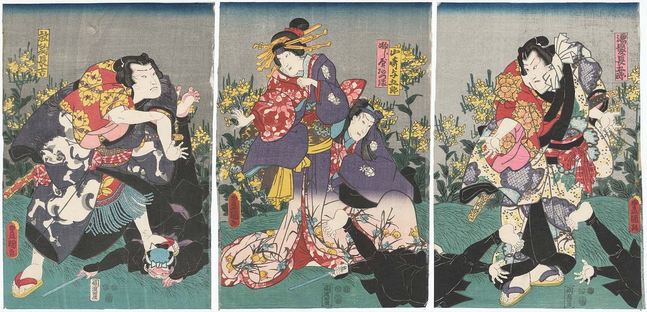  Actors Ichikawa Danjuro VIII as Nuregami Chogoro R, Ichikawa Saruzo I as Yamasaki Yogoro, Iwai Kumesaburo III as Azuma of the Fujiya C, and Arashi Rikan III as Hanaregoma Chokichi L 作： 歌川国貞